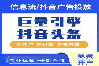 SEM托管公司案例研究：转化路径优化