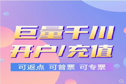 案例研究：关键词竞价排名效果评估
