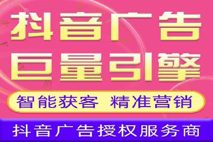 如何在竞争激烈的市场中实现SEM广告的精准投放？